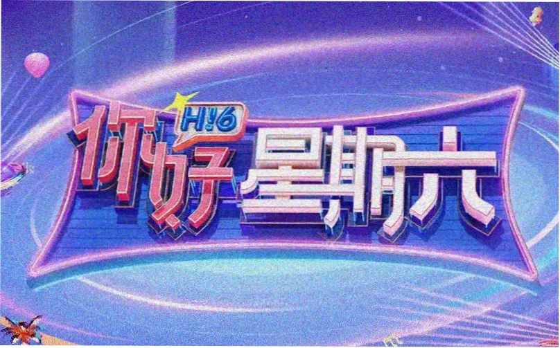 英雄联盟动漫校园番视觉：学院走廊与符文灯柱
