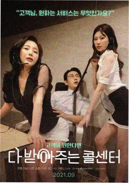 红月祭典动画封面：血色月光下的祭坛与面具