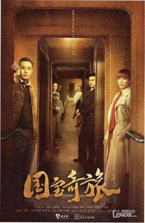 英雄联盟动漫口碑变化配图:评分曲线与弹幕流